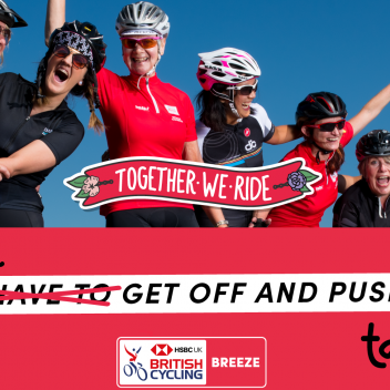 Breeze cycling 2025